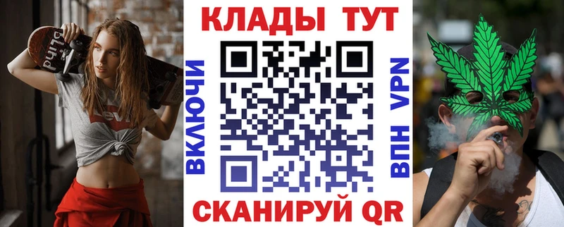 ГАШИШ Ильский