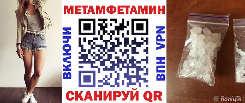 АМФ 98% Ильский