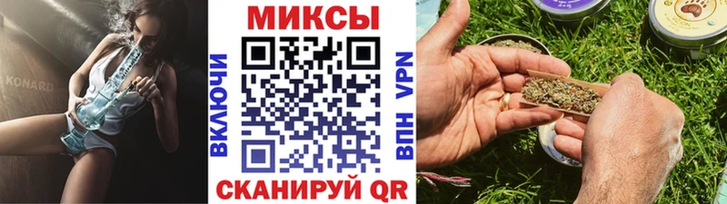 Бутират оксана  Ильский 