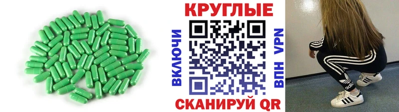 Экстази TESLA Ильский
