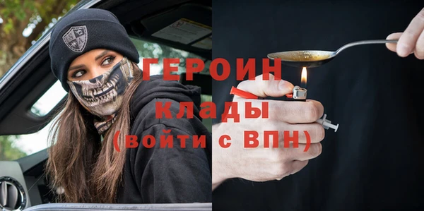 дурь Вяземский