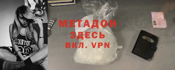 индика Волосово