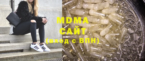 индика Волосово