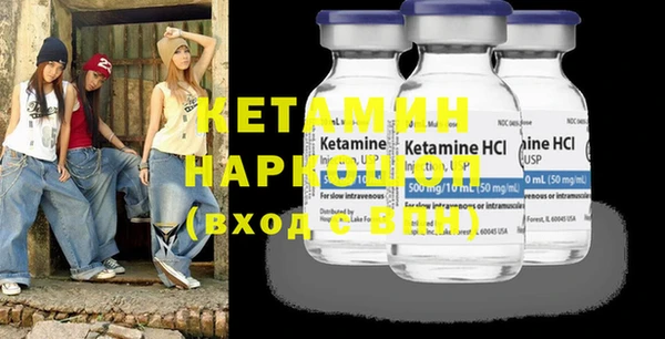 индика Волосово