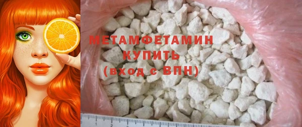 индика Волосово